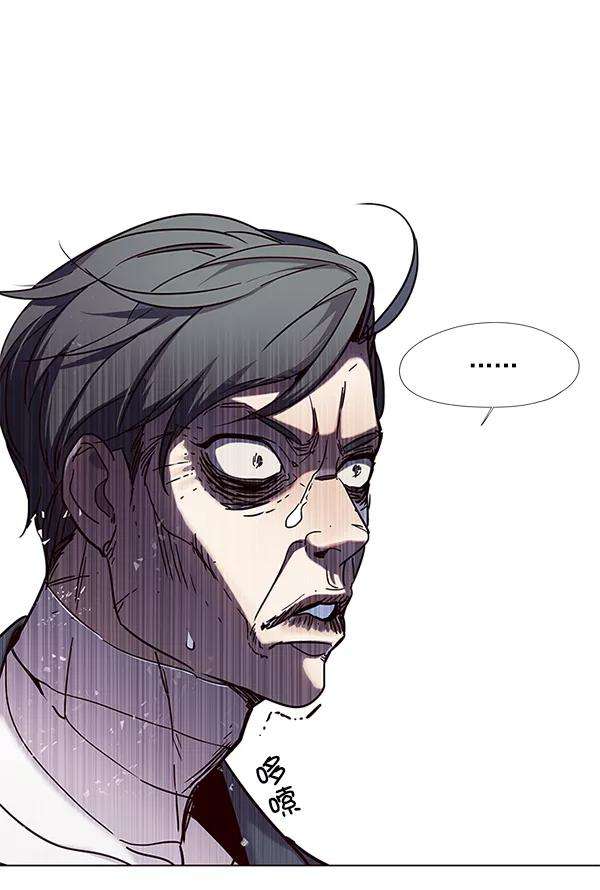 觉醒吧，铲屎官！98话