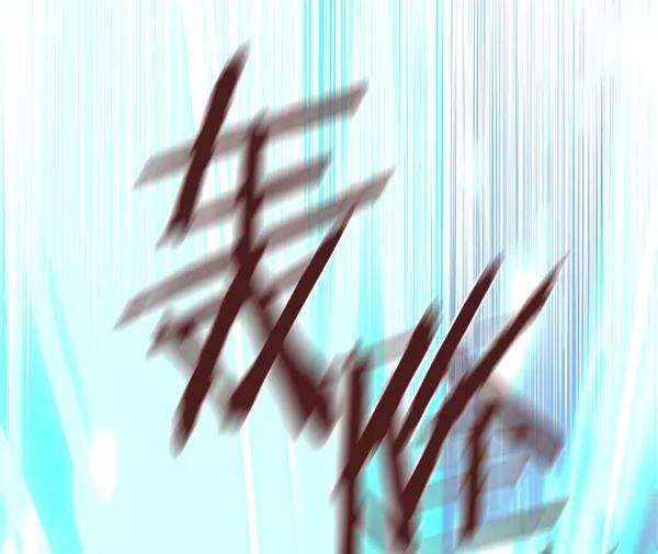 觉醒吧，铲屎官！98话