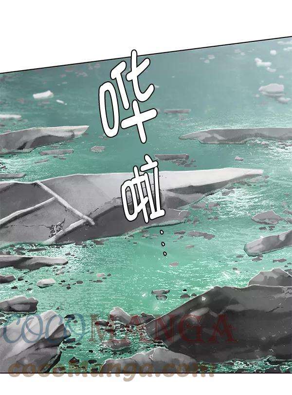 觉醒吧，铲屎官！98话