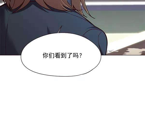 觉醒吧，铲屎官！98话