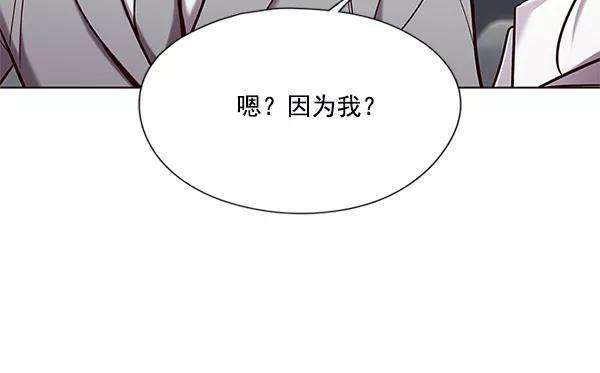 觉醒吧，铲屎官！98话