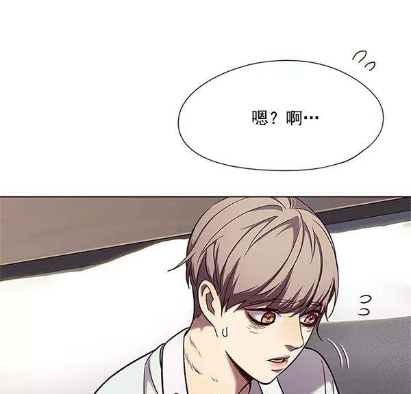 觉醒吧，铲屎官！98话