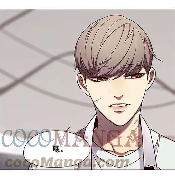 觉醒吧，铲屎官！98话