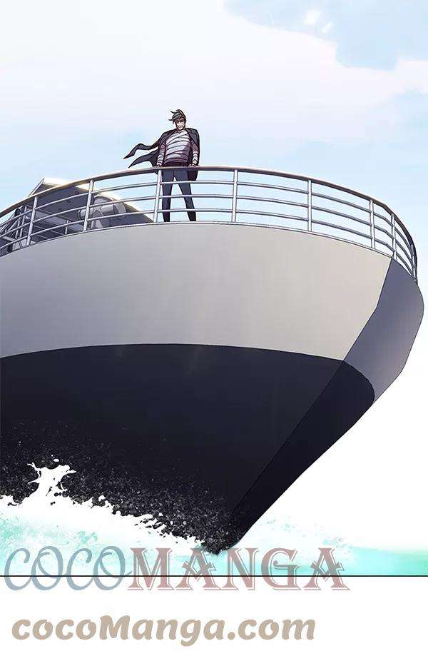 觉醒吧，铲屎官！98话