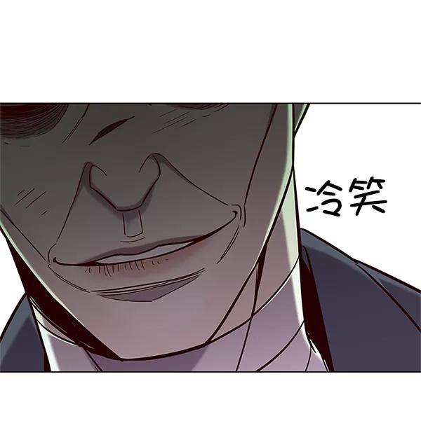 觉醒吧，铲屎官！98话