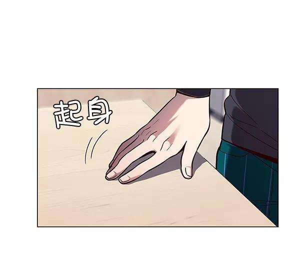 觉醒吧，铲屎官！99话