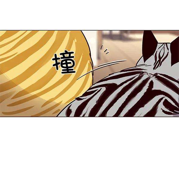 觉醒吧，铲屎官！99话