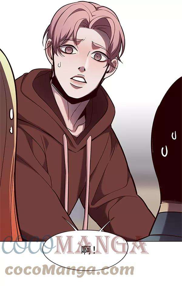 觉醒吧，铲屎官！99话