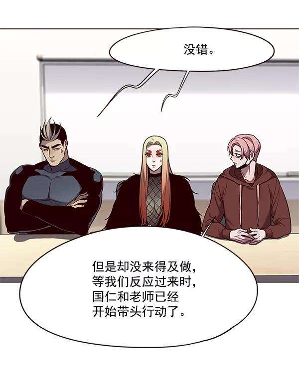 觉醒吧，铲屎官！99话