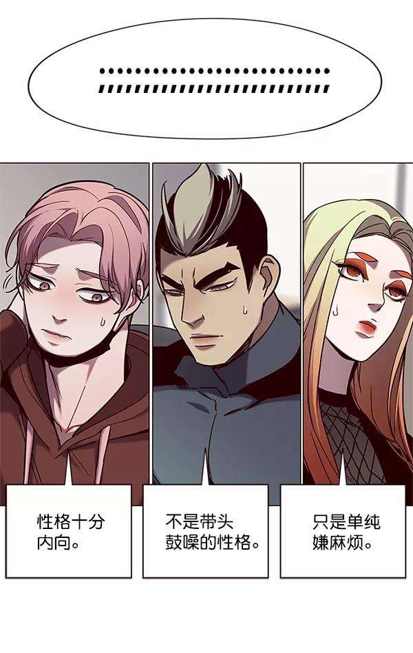 觉醒吧，铲屎官！99话