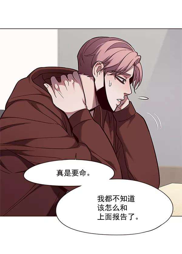 觉醒吧，铲屎官！99话