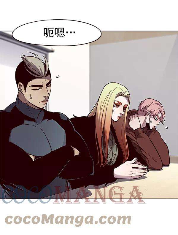 觉醒吧，铲屎官！99话