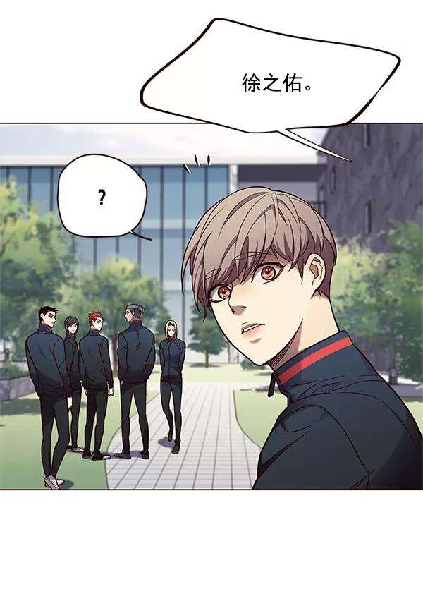 觉醒吧，铲屎官！99话