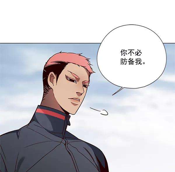 觉醒吧，铲屎官！99话