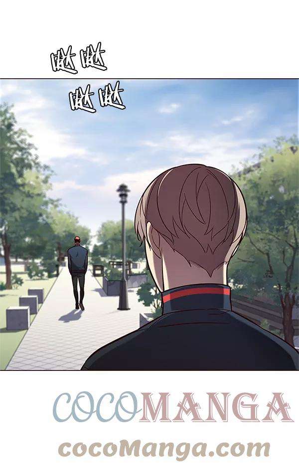 觉醒吧，铲屎官！99话