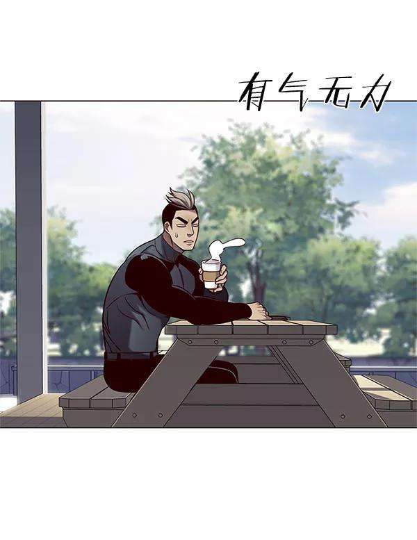 觉醒吧，铲屎官！99话