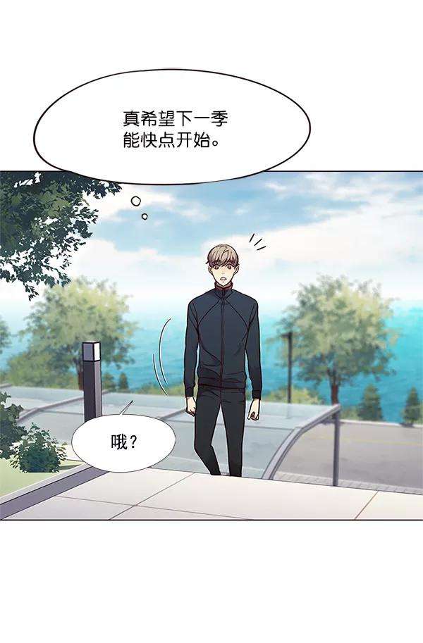 觉醒吧，铲屎官！99话