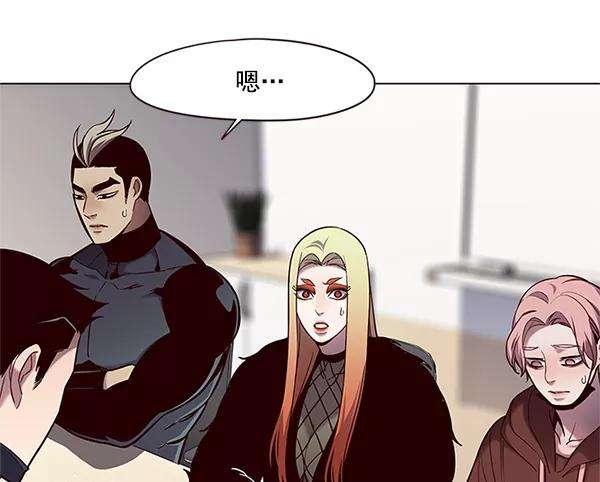 觉醒吧，铲屎官！99话