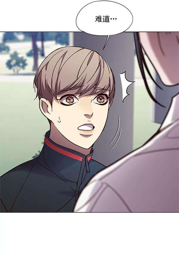 觉醒吧，铲屎官！99话