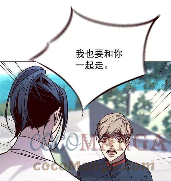 觉醒吧，铲屎官！99话