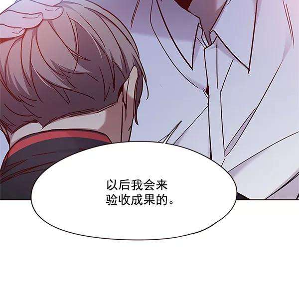 觉醒吧，铲屎官！99话