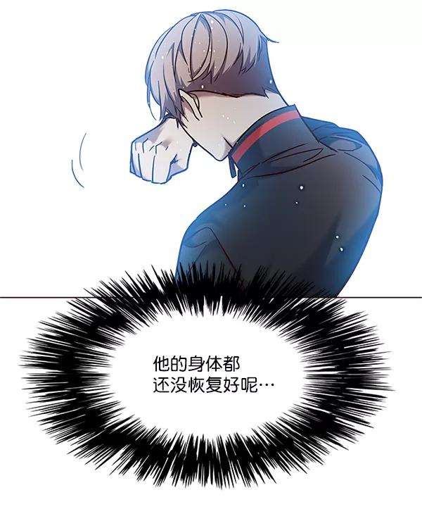 觉醒吧，铲屎官！99话