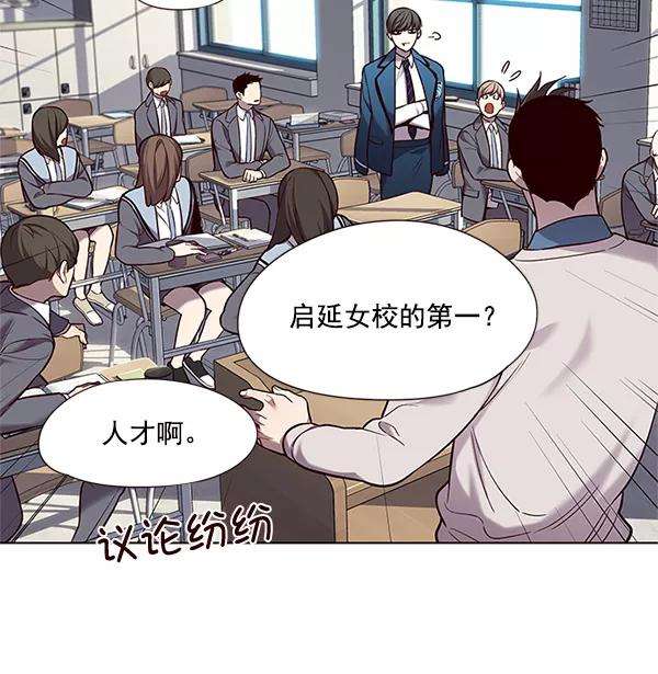 觉醒吧，铲屎官！100话