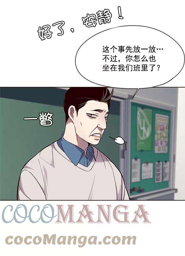 觉醒吧，铲屎官！100话