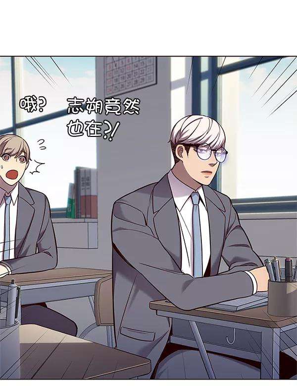 觉醒吧，铲屎官！100话