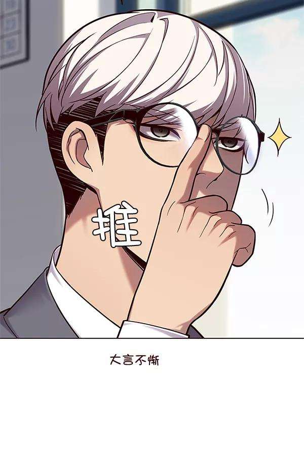 觉醒吧，铲屎官！100话