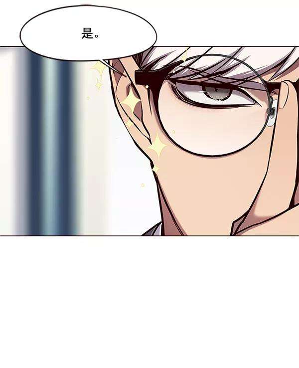 觉醒吧，铲屎官！100话