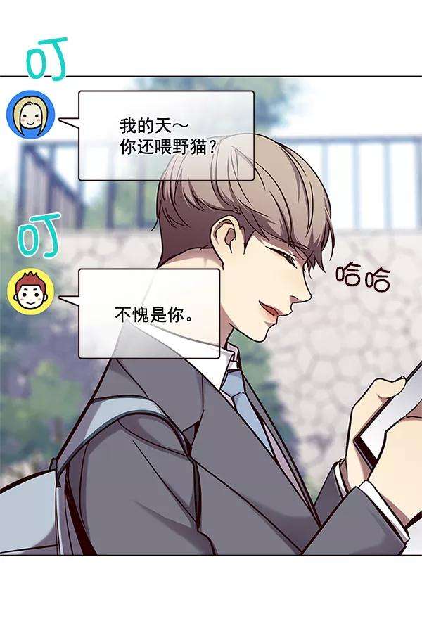 觉醒吧，铲屎官！100话