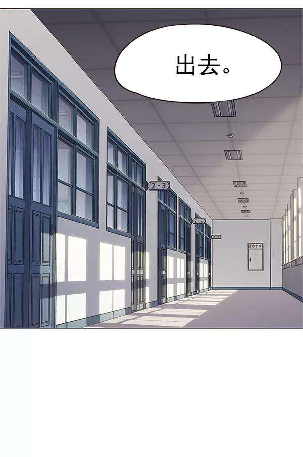 觉醒吧，铲屎官！100话