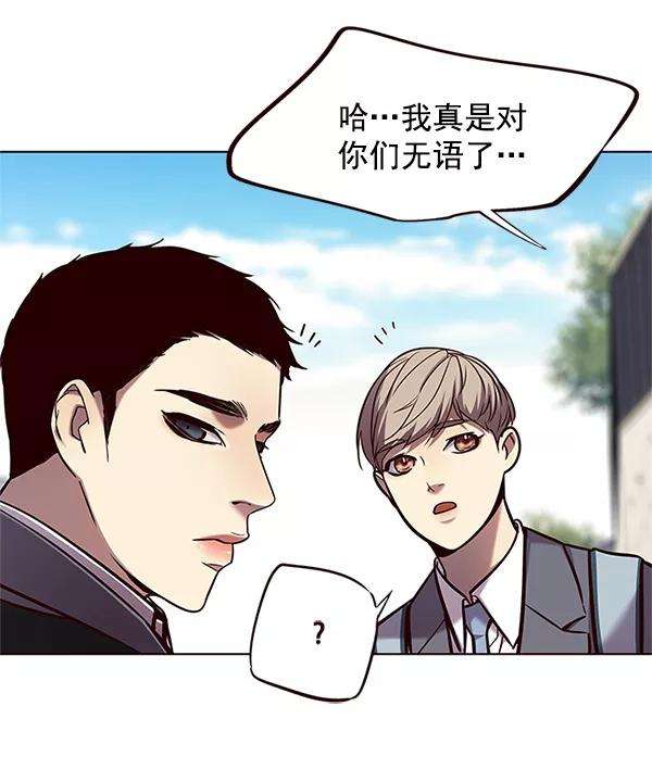 觉醒吧，铲屎官！100话