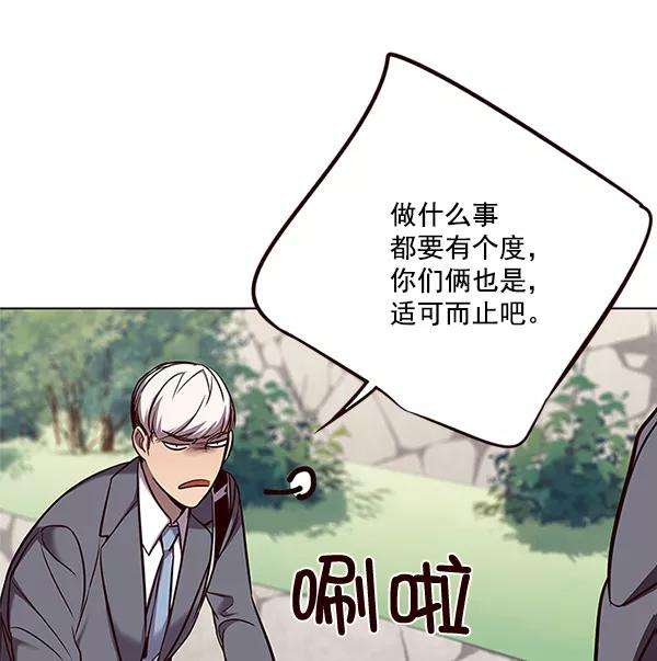 觉醒吧，铲屎官！100话