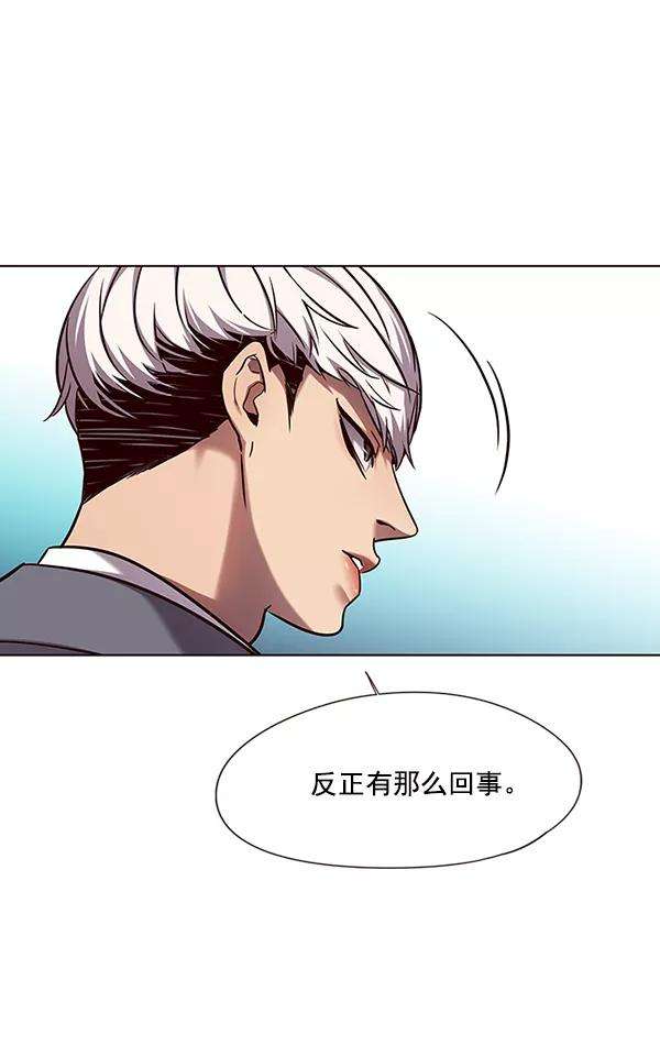 觉醒吧，铲屎官！100话