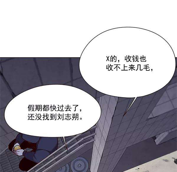 觉醒吧，铲屎官！100话