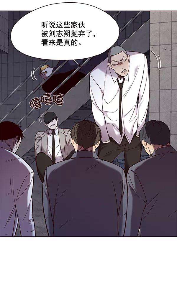 觉醒吧，铲屎官！100话