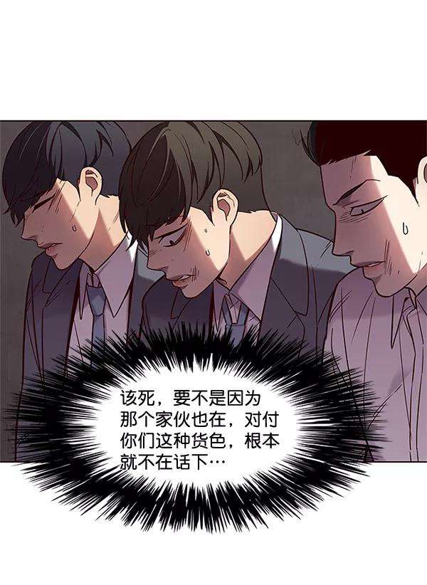 觉醒吧，铲屎官！100话