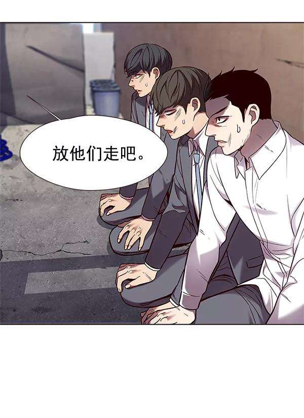 觉醒吧，铲屎官！100话