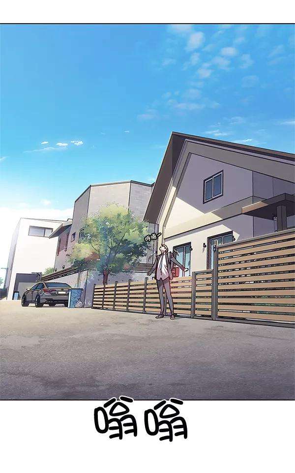 觉醒吧，铲屎官！100话