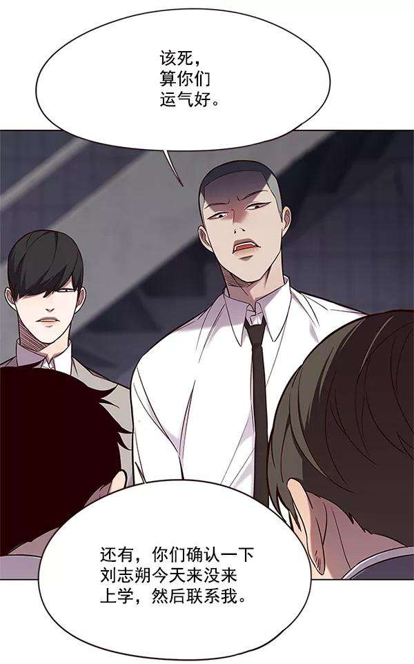 觉醒吧，铲屎官！100话