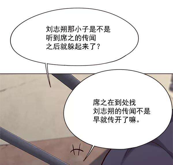 觉醒吧，铲屎官！100话