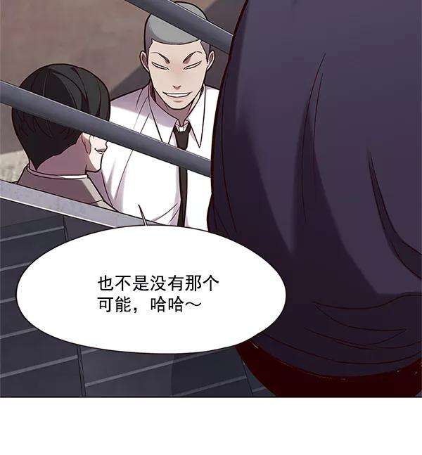 觉醒吧，铲屎官！100话