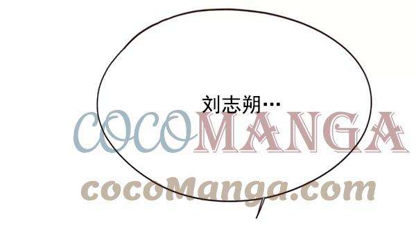 觉醒吧，铲屎官！100话