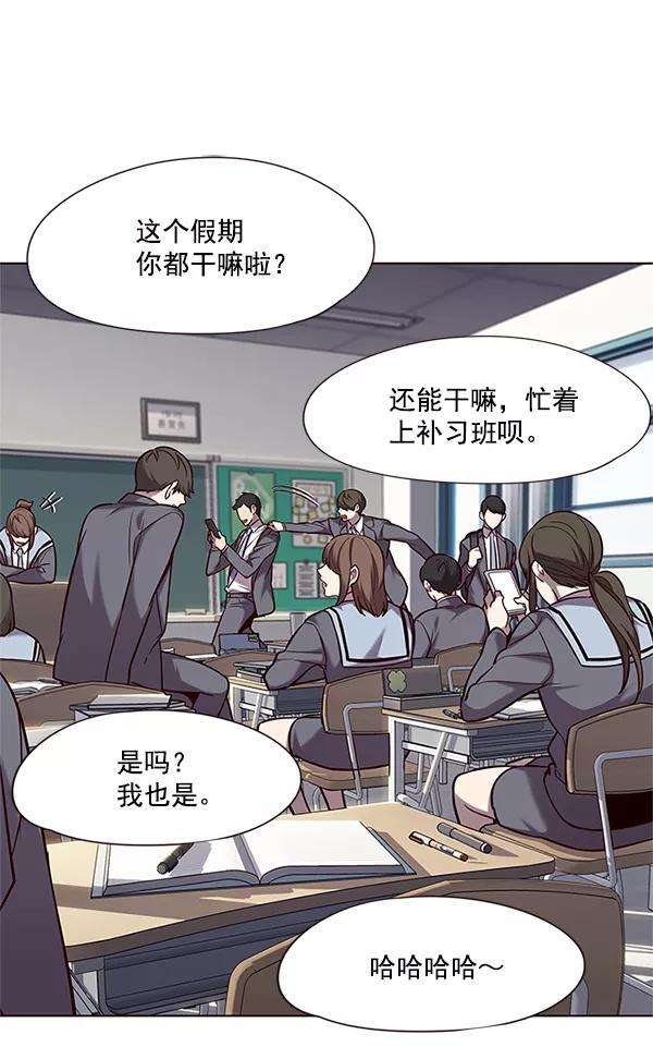 觉醒吧，铲屎官！100话