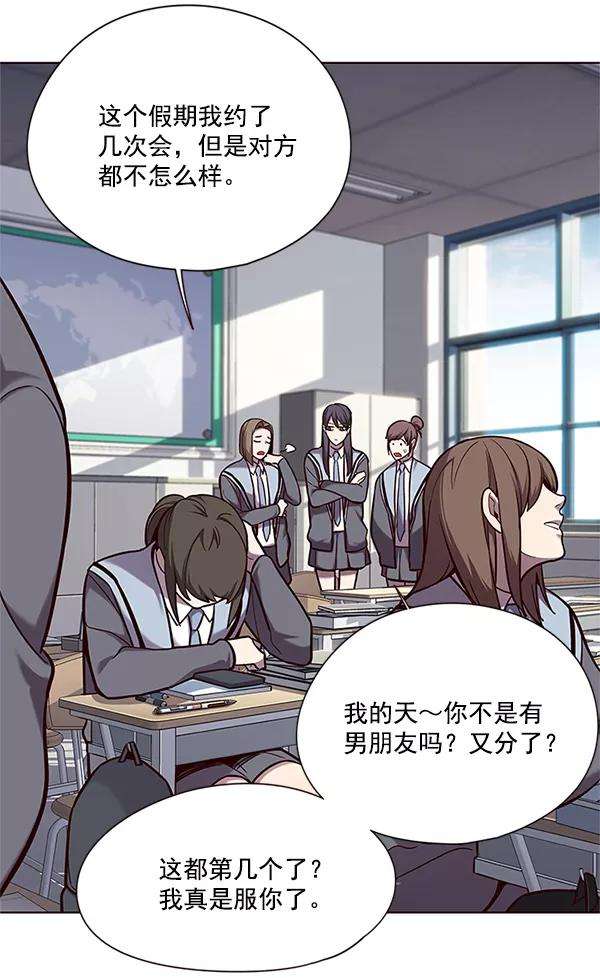 觉醒吧，铲屎官！100话