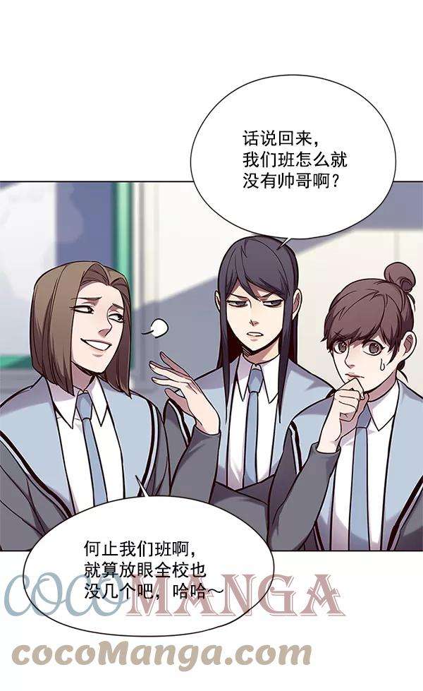 觉醒吧，铲屎官！100话