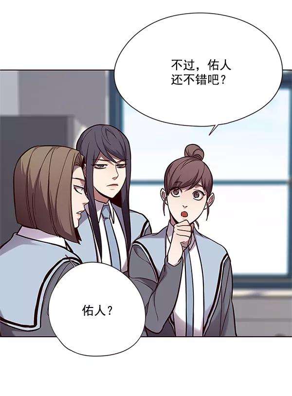 觉醒吧，铲屎官！100话