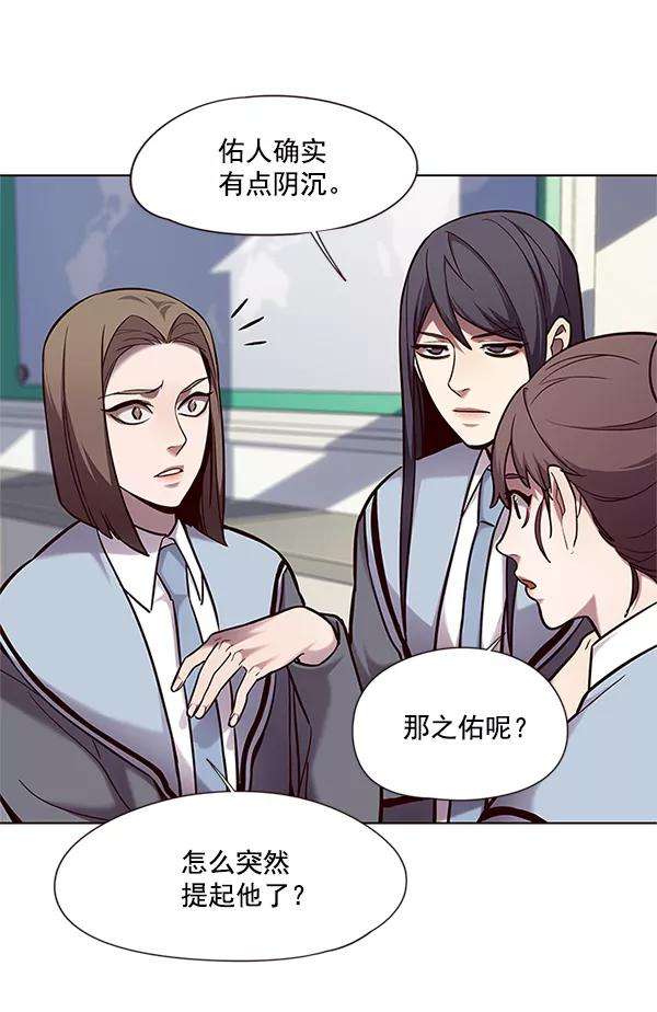 觉醒吧，铲屎官！100话